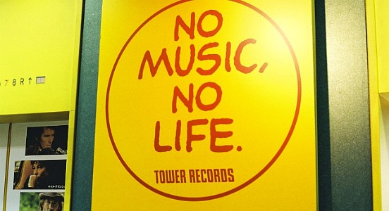 No music, no life tour 2014 (in Japan)